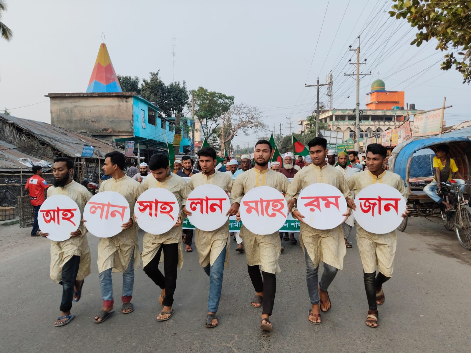 কালিগঞ্জের নলতা ইউনিয়ন জামায়াতের আয়োজনে মাহে রমজানের পবিত্রতা রক্ষার্থে র‍্যালী অনুষ্ঠিত ।
