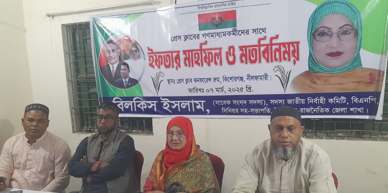 বিএনপি আরো অনেক আগে ৩১ দফা দিয়ে সংস্কারের পথ দেখিয়েছে ।