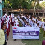 ঝিনাইদহে মানবপাচার প্রতিরোধে স্কুল ক্যাম্পেইন অনুষ্ঠিত