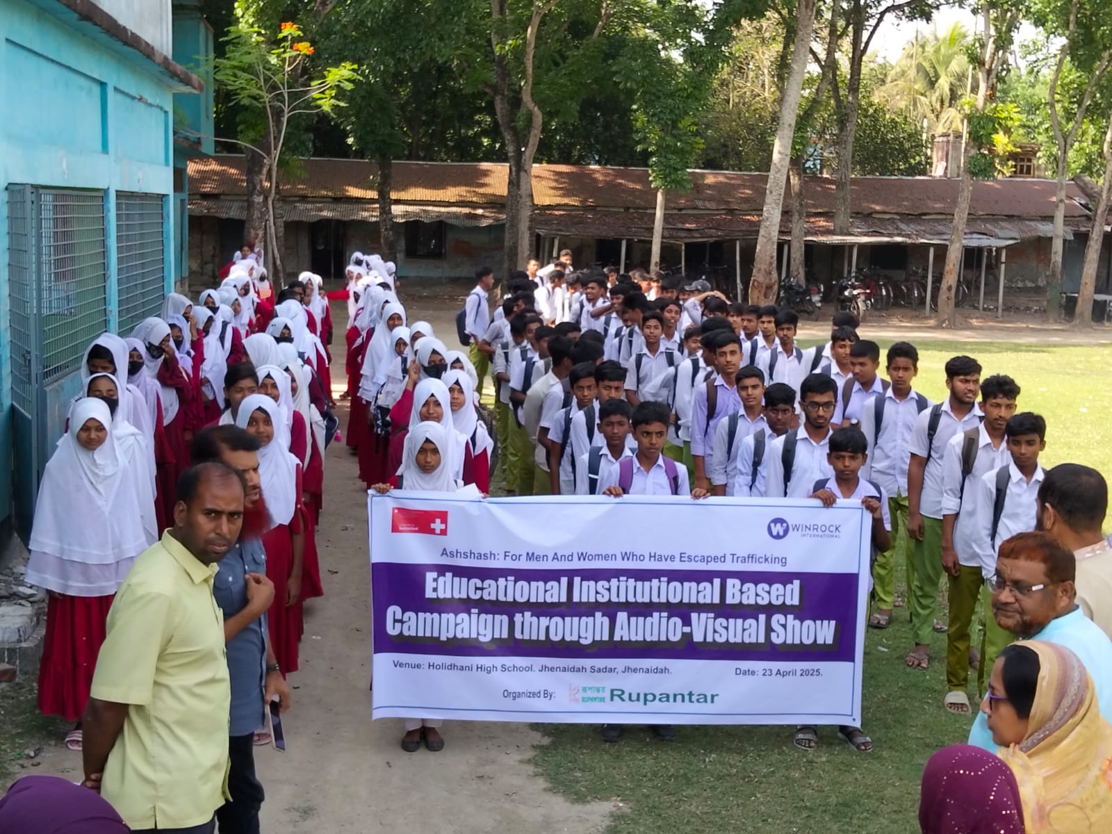 ঝিনাইদহে মানবপাচার প্রতিরোধে স্কুল ক্যাম্পেইন অনুষ্ঠিত
