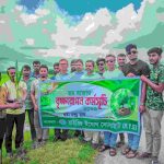 ঝিনাইদহে রাইজিং ইয়ুথ সোসাইটির উদ্যোগে ৬ হাজার গাছের চারা রোপণের উদ্বোধন