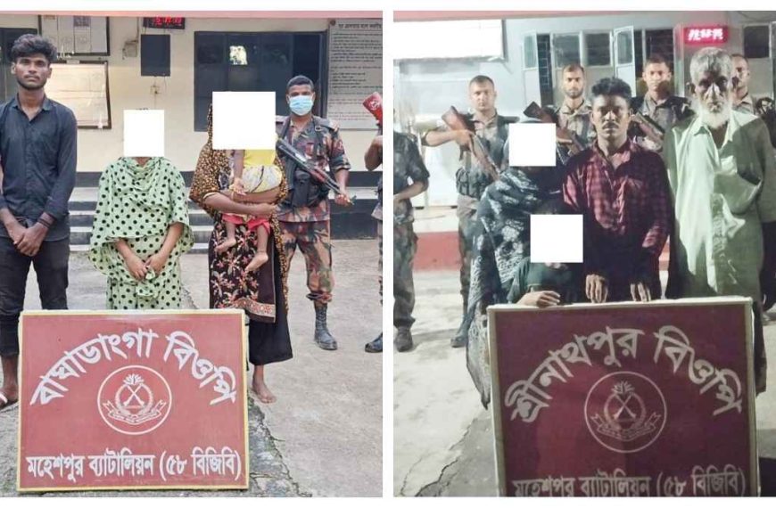ভারত থেকে আটক ৯ বাংলাদেশিকে বিজিবির কাছে হস্তান্তর